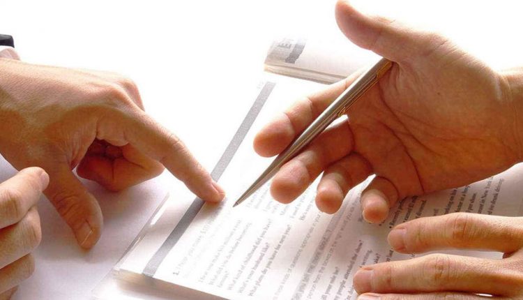مضاربه چیست؟