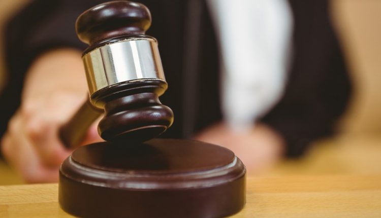 صلاحیت دادگاه کیفری یک