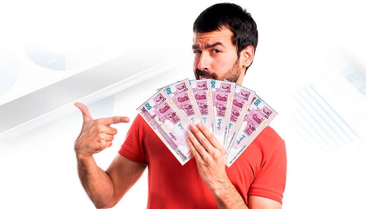 ارزیابی حقوق و دستمزد 96 آغاز شد