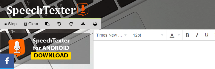نوار ابزار سایت تبدیل گفتار به نوشتار speechtexter.com