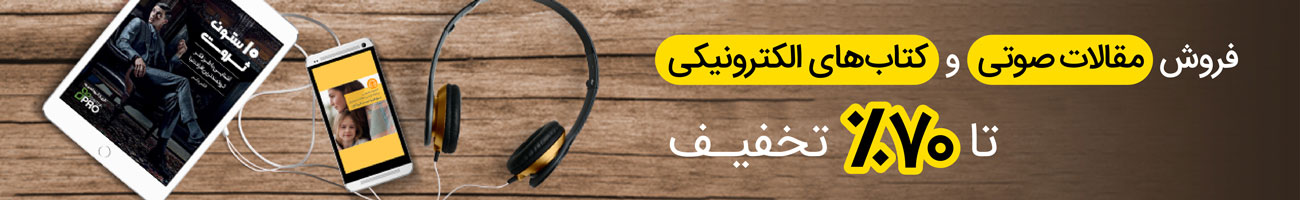 فروشگاه چطور