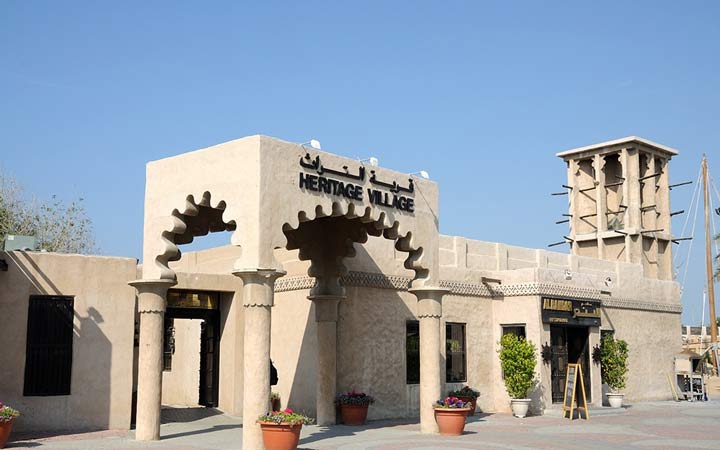 دهکده میراث و غواصی دوبی ـ جاهای دیدنی دوبی