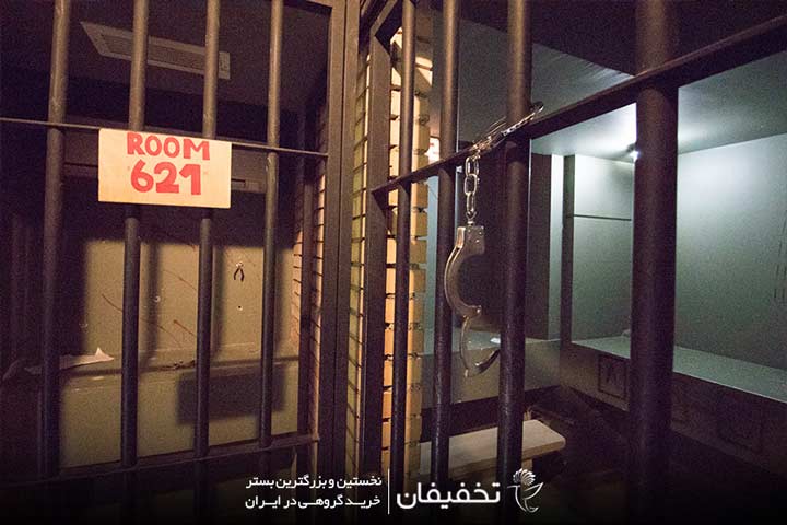 اتاق فرار