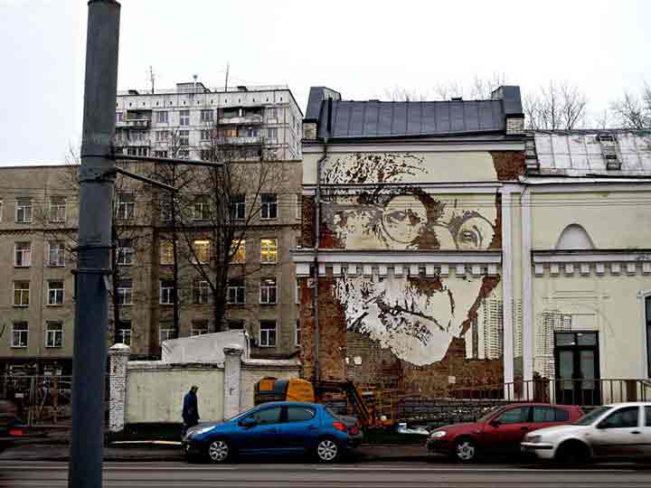 مسکو، گرافیتی۱