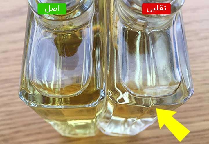 بطری