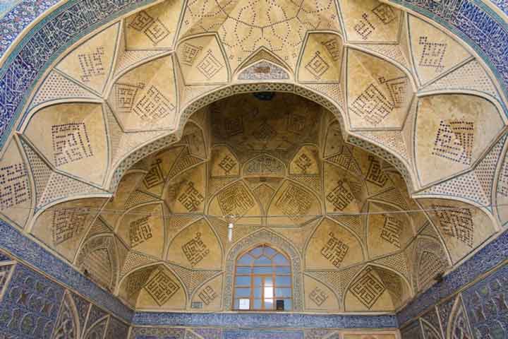 جاهای دیدنی - اصفهان