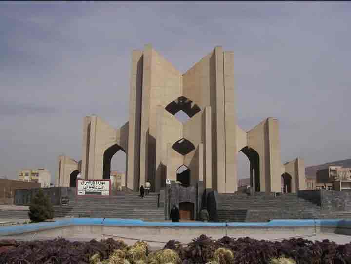 جاهای دیدنی تبریز، مقبره الشعرا