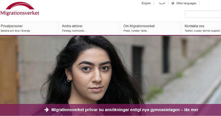 وبسایت اداره‌ مهاجرت سوئد - اقامت سوئد