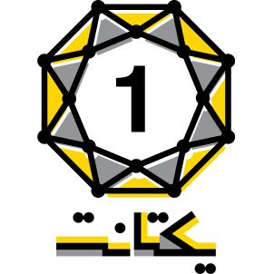 یکتانت