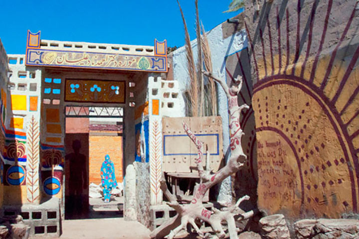 موزه نادعلیان در جزیره هرمز