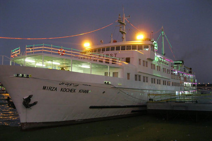 Mirza Kuchak Khan Ship