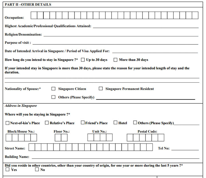 بخش دوم از فرم 14A - ویزای سنگاپور