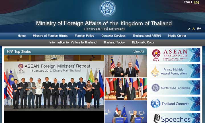 تصویر ایندکس سایت وزارت امور خارجه تایلند - ویزای تایلند