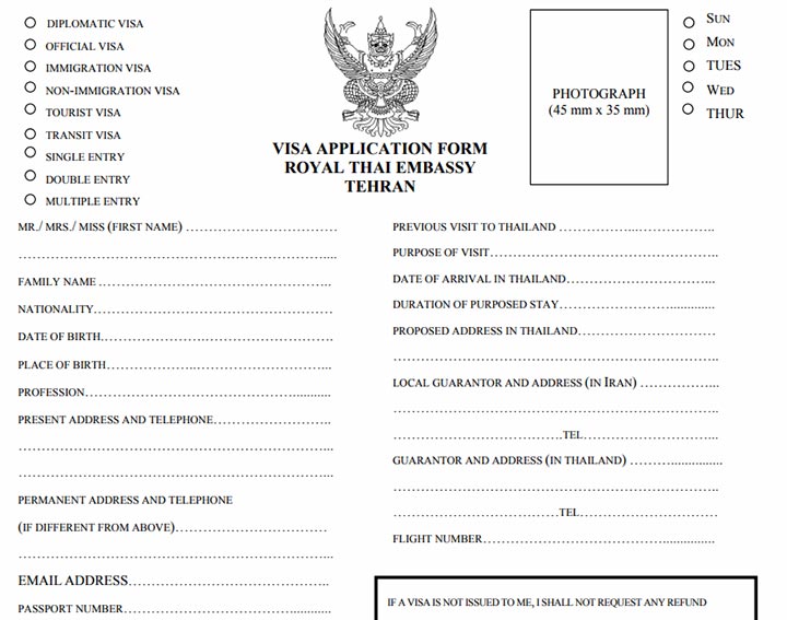 فرم درخواست ویزای گردشگری-تجاری-تحصیلی تایلند - ویزای تایلند