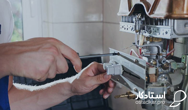 سرویس و تعمیر آبگرمکن