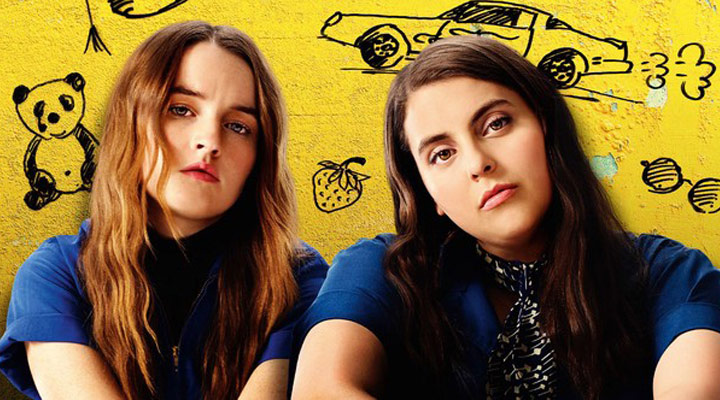 بوک اسمارت؛ از بهترین فیلم های کمدی ۲۰۱۹