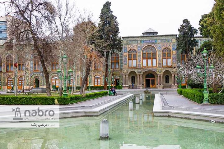 Visit Golestan Palace - Palace Garden and Pond