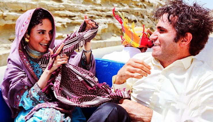 برای تو – پرفروش ترین فیلم های سینمای ایران در گیشه (2021)