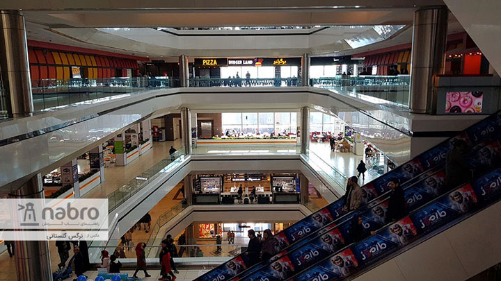 Kourosh Complex, Tehran