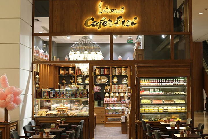 Orwell Confectionery بهترین The best cafes in Istanbul