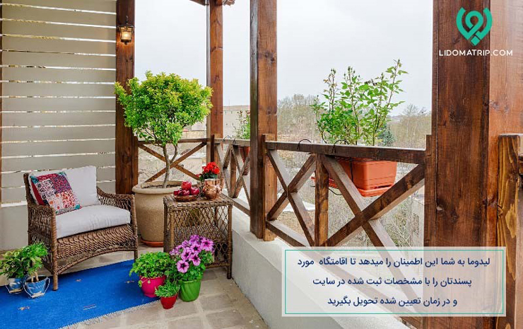 اقامتگاه گردشگری بومگردی با لیدوماتریپ