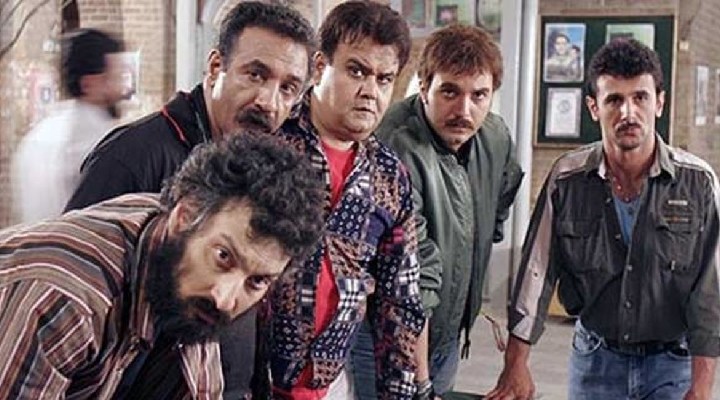 فیلم اخراجیها
