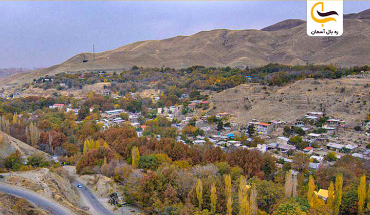 روستای زیبای برغان در اطراف تهران