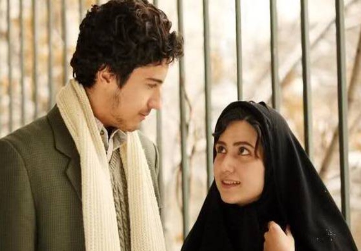 سکانسی از فیلم حیران یک فیلم عاشقانه ایرانی