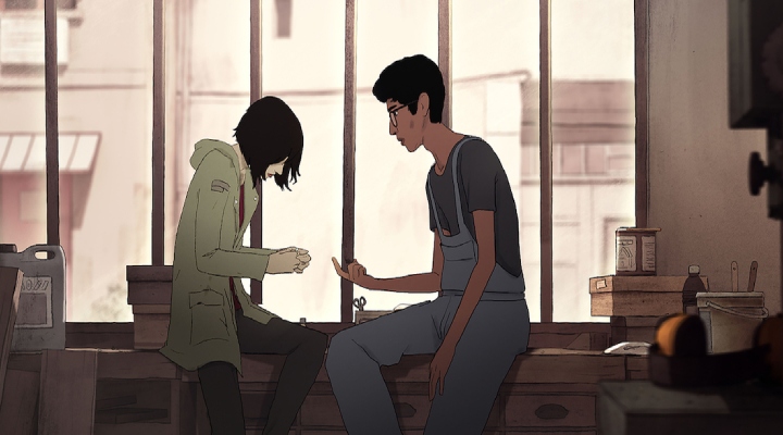 فیلم I Lost My Body