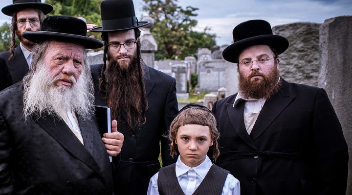 فیلم Menashe