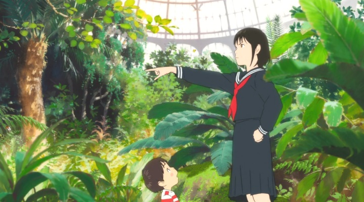 فیلم Mirai