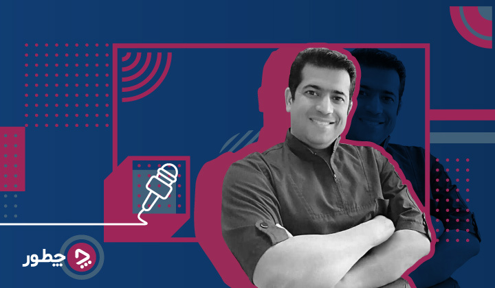 دکتر مرتضی شمس، جراح و دندانپزشک