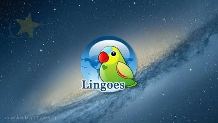 دیکشنری کامپیوتر  Lingoes - بهترین دیکشنری انگلیسی به فارسی 