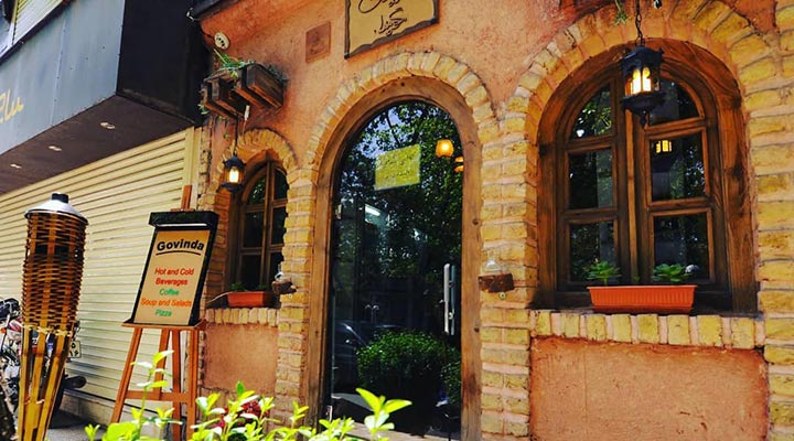 فروشگاه محصولات وگان گوویندا
