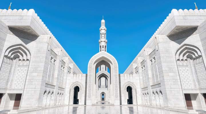 مسقط - عمان