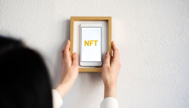 NFT چیست