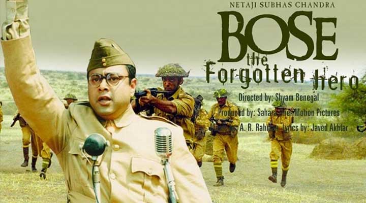 فراموش شده-قهرمان-هندی-فیلم جنگی