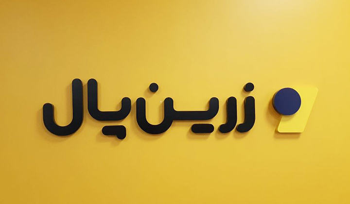 تابلوسازی برای شرکت ها