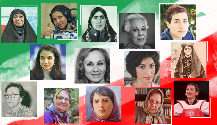 زنان تاثیرگذار تاریخ ایران