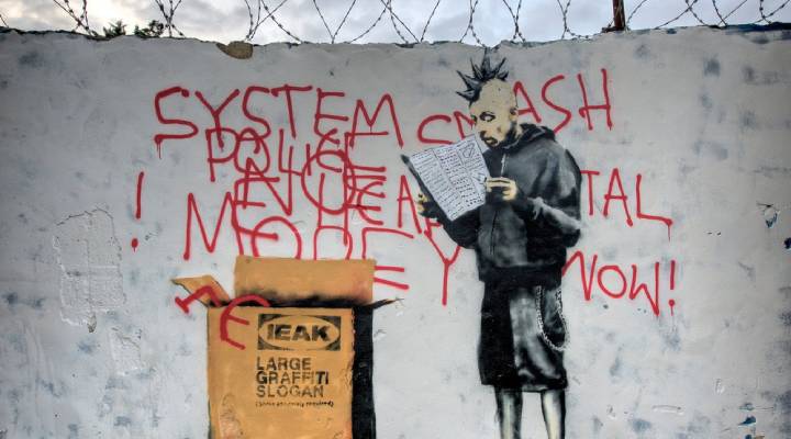 گرافیتی از یک پانک‌راک‌ آنارشیست