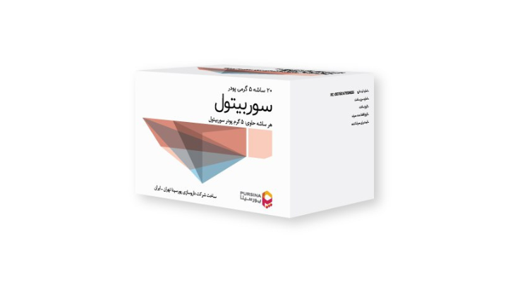 قوطی دارای ساشه سوربیتول حاوی پودر سوربیتول