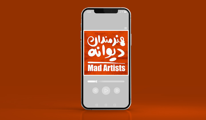 راديو روزرنگ از پادکست های هنری