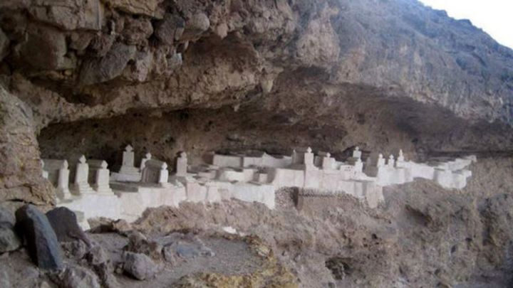 گورستان هفتاد ملا