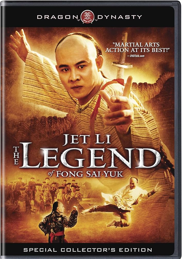 جت لی در افسانه (The Legend)
