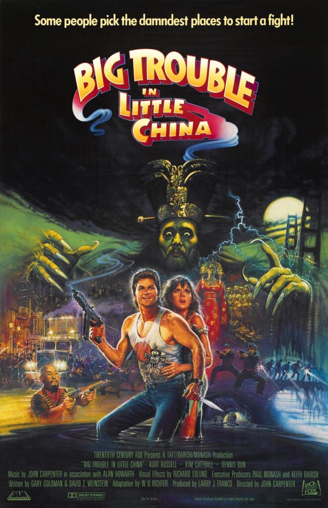 دردسر بزرگ در محله چینیها (Big Trouble in Little China)