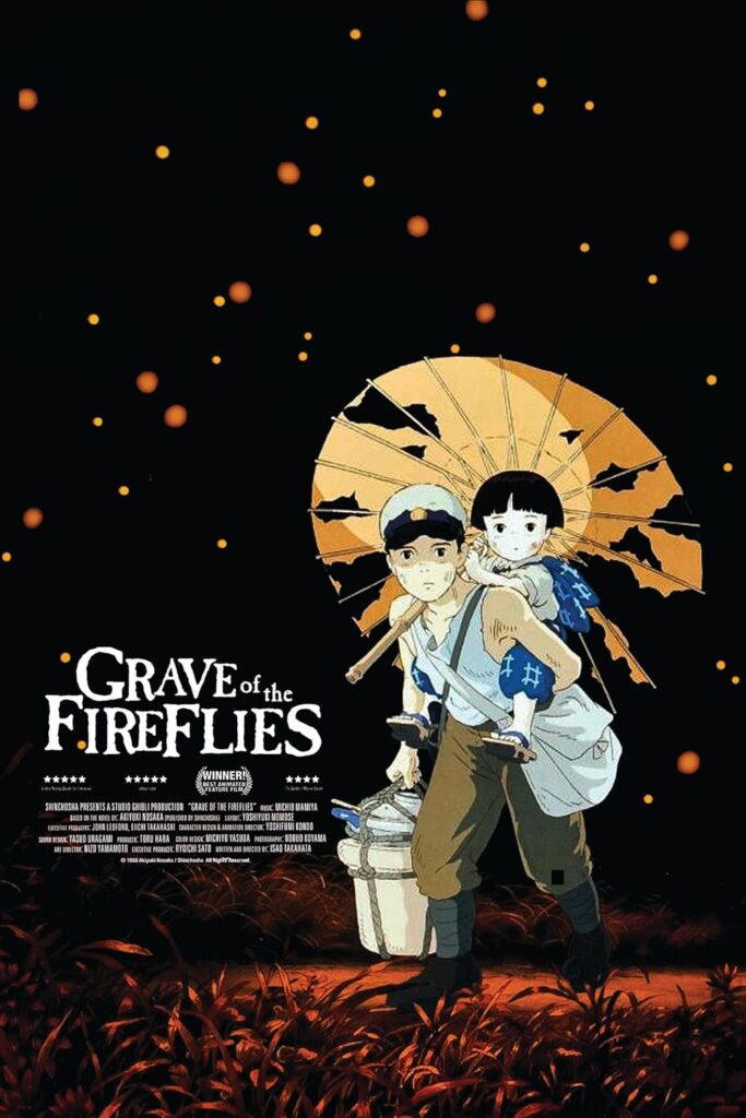 قبر کرمهای شبتاب (Grave of the Fireflies)
