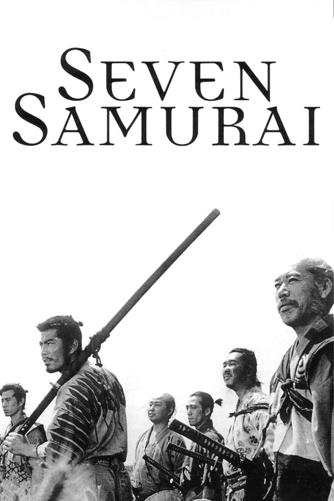 هفت سامورایی (Seven Samurai)