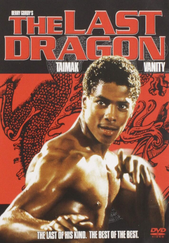 آخرین اژدها (The Last Dragon)