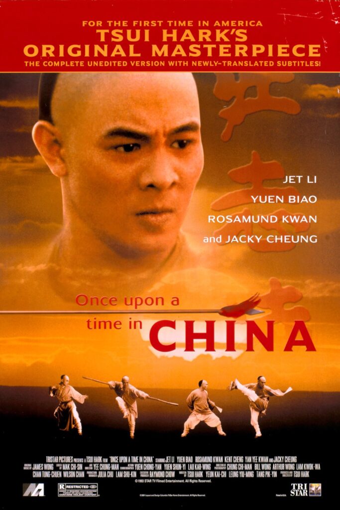 جت لی در روزی روزگاری در چین (Once Upon a Time in China)