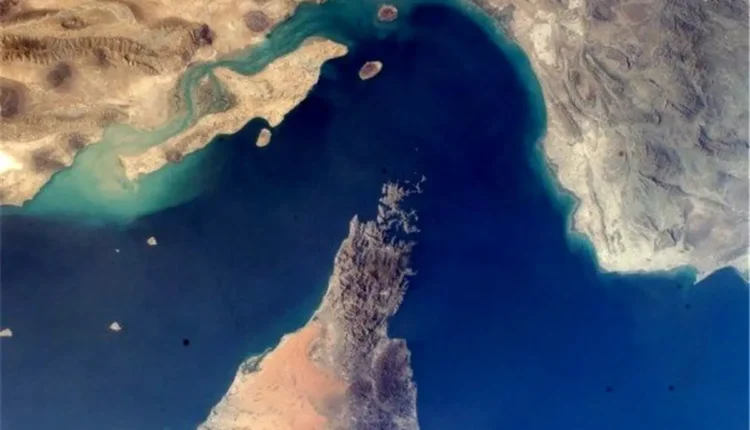 تنگه هرمز